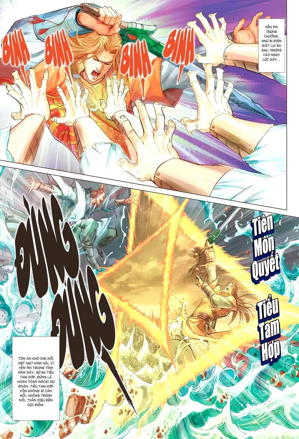 biên hoang truyền thuyết chapter 119 12