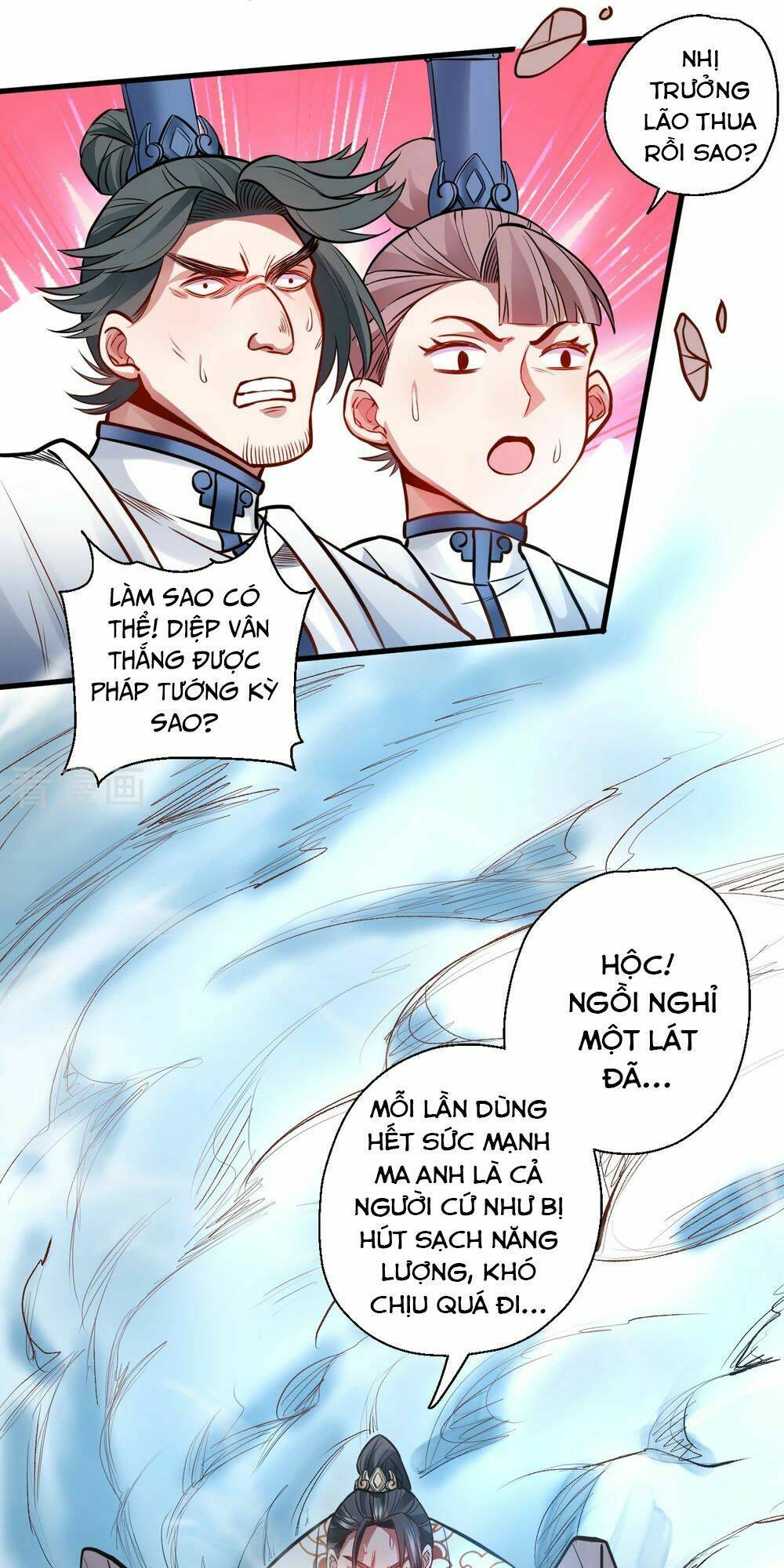 tối cường đại biểu hoàng kim thận chapter 17 39