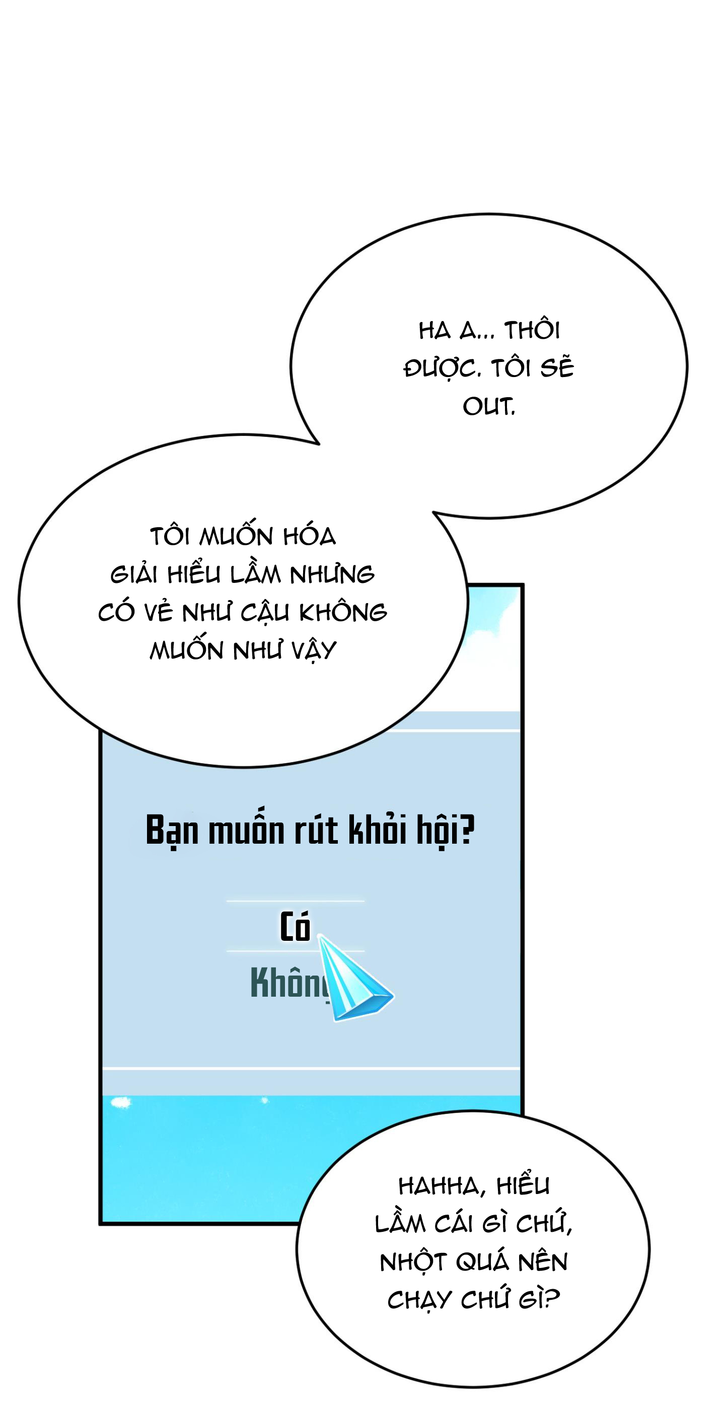 tên nhóc cùng bang hội là hàng xóm chapter 2 57