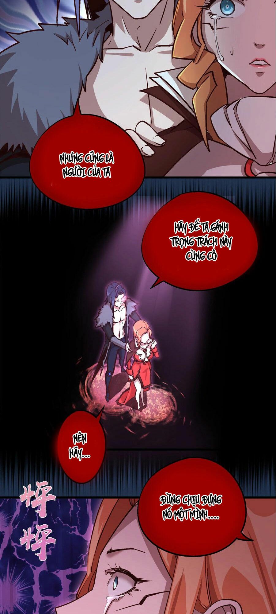 tôi không phải quỷ vương chapter 8.2 11