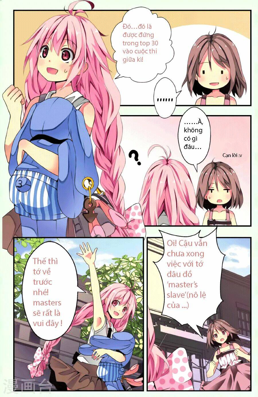 chú chó cưng của tôi là thần chapter 1 5