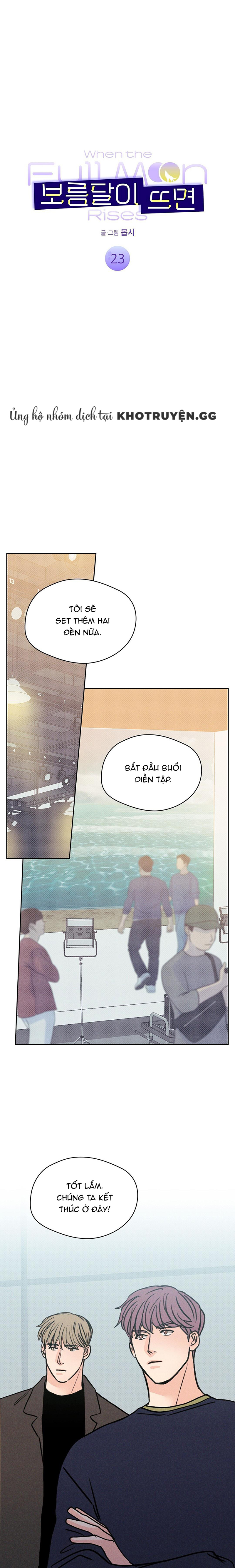 cô bé quàng khăn đỏ thịt sói chapter 23 1