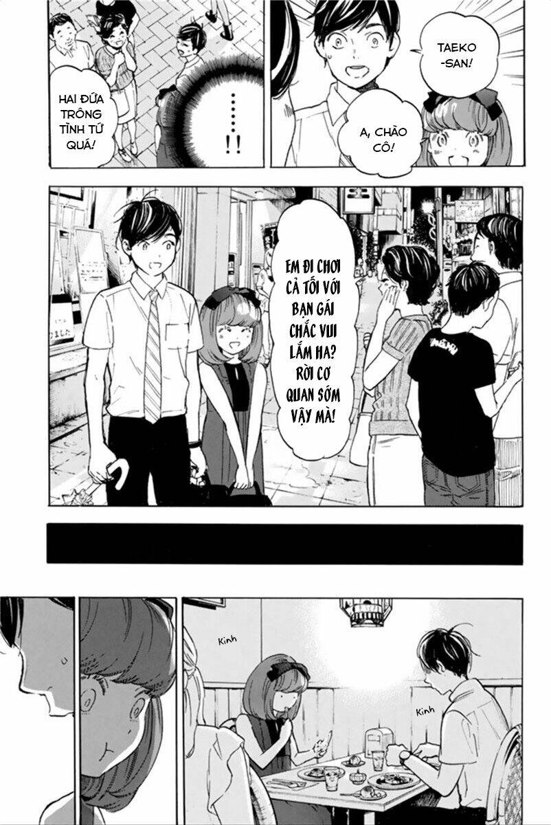 forget me not chapter 41 26