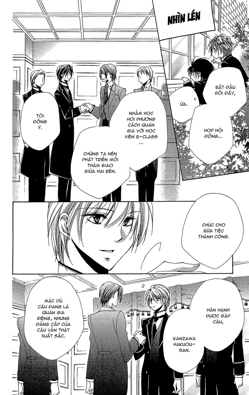 lớp học quản gia - shitsuji-sama no okiniiri chapter 33.1 16