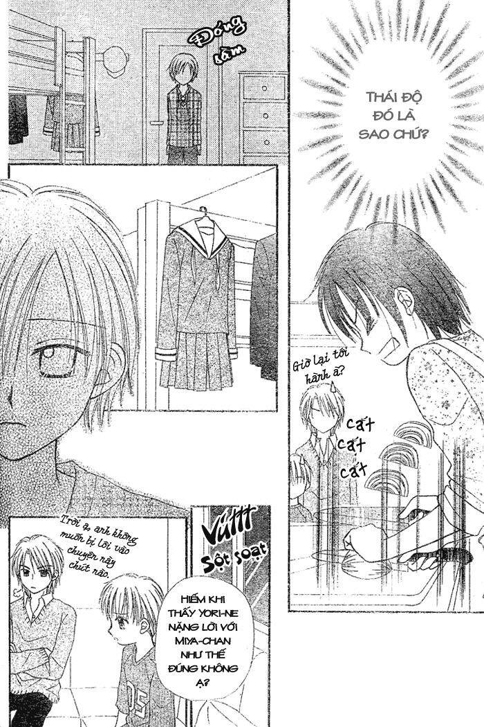 sora no mannaka chapter 2 7