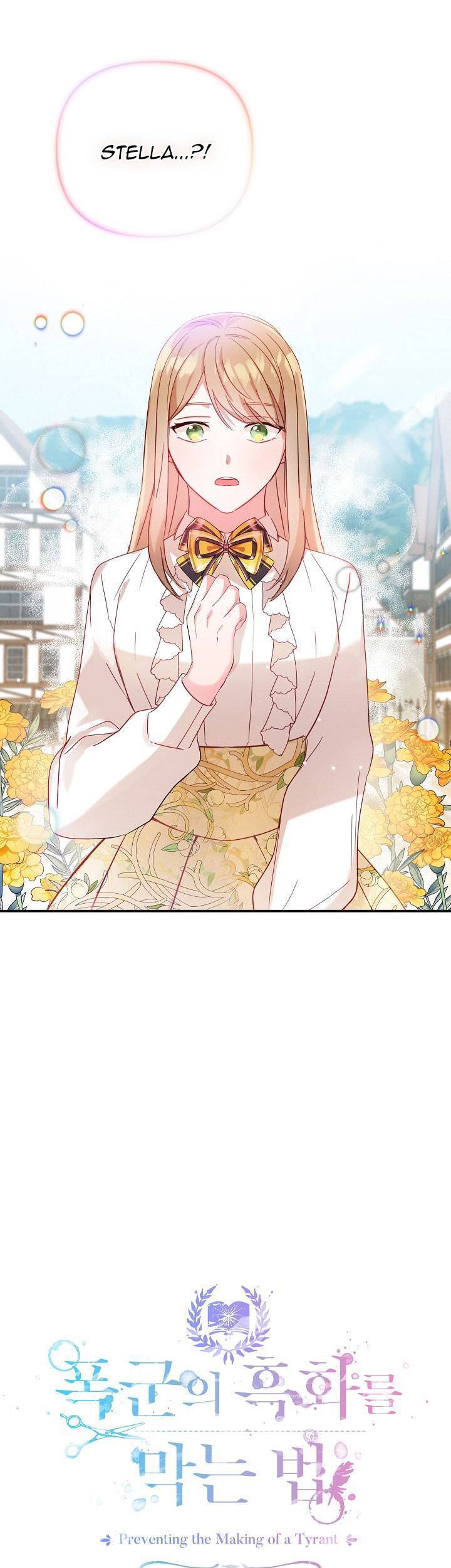 hoàng tử chuyển sinh trở thành người mạnh nhất thế giới nhờ vào sự hiểu biết về bug chapter 23 3