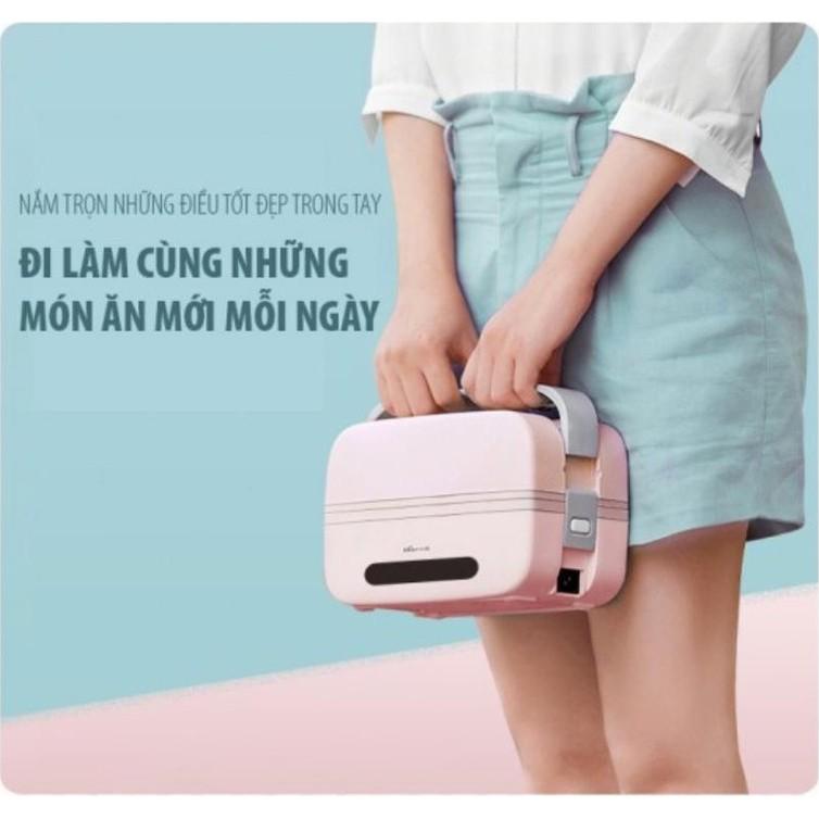 Hộp cơm điện hâm nóng tiện lợi - BEAR 270W - SUPER STORE