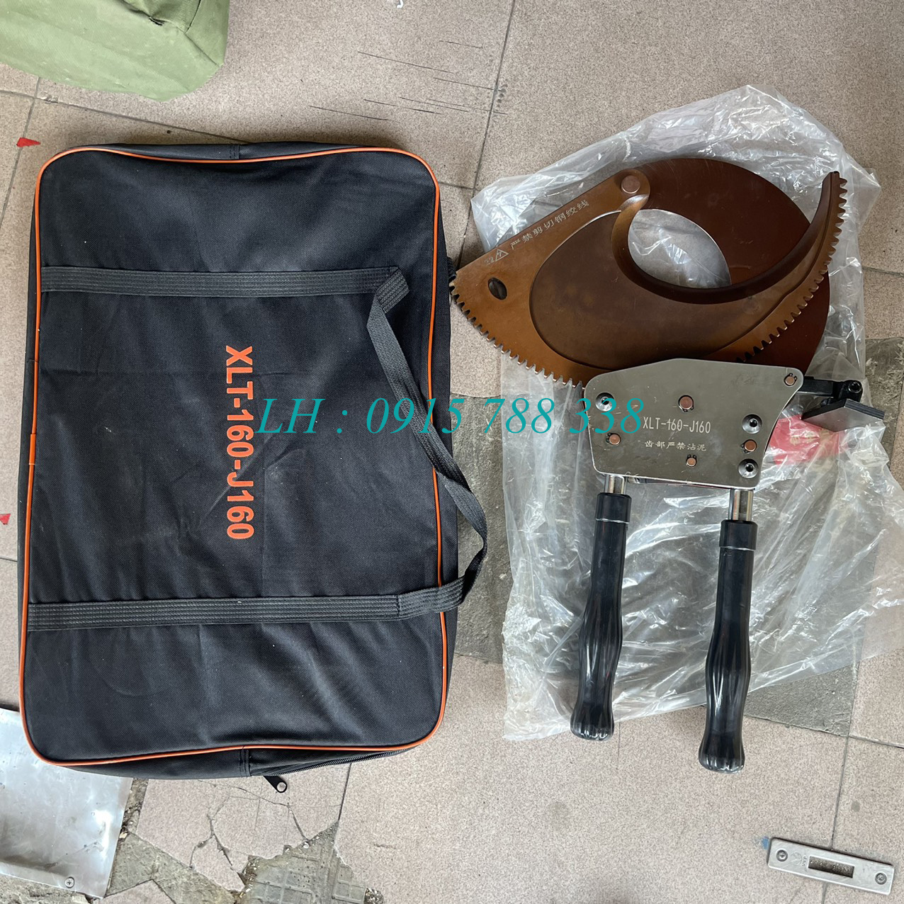 Kìm cắt cáp nhông J160