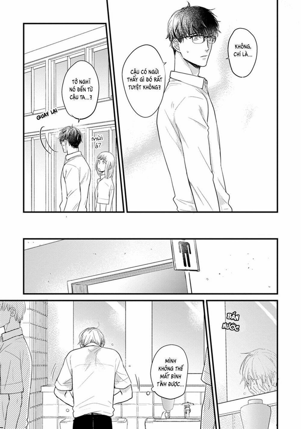 tabetemo oishiku arimasen chapter 4 25