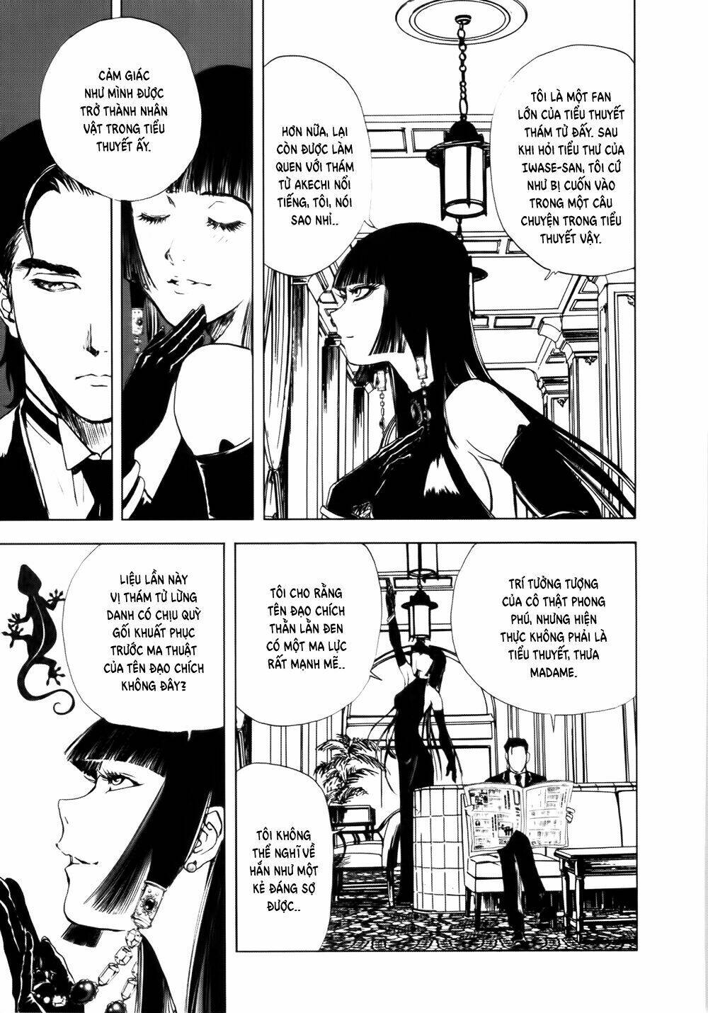 edogawa ranpo ijinkan chapter 38 16