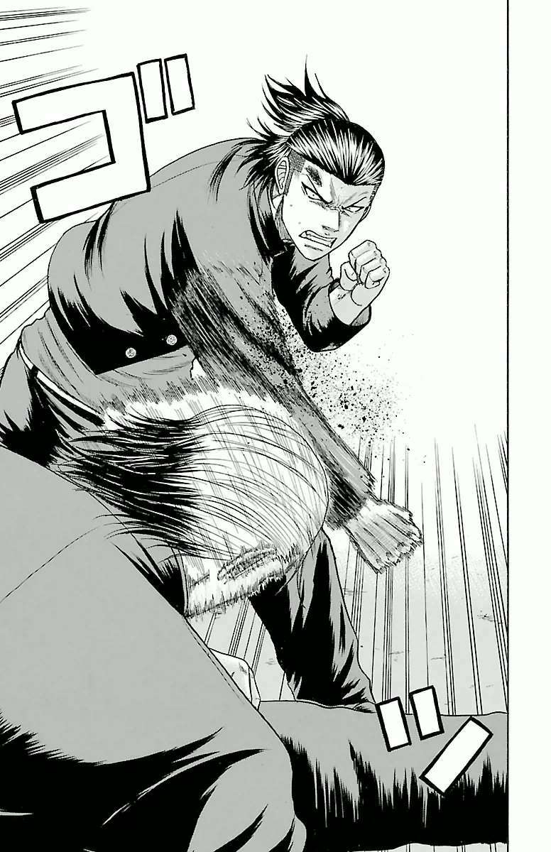 crows zero chapter 62 15