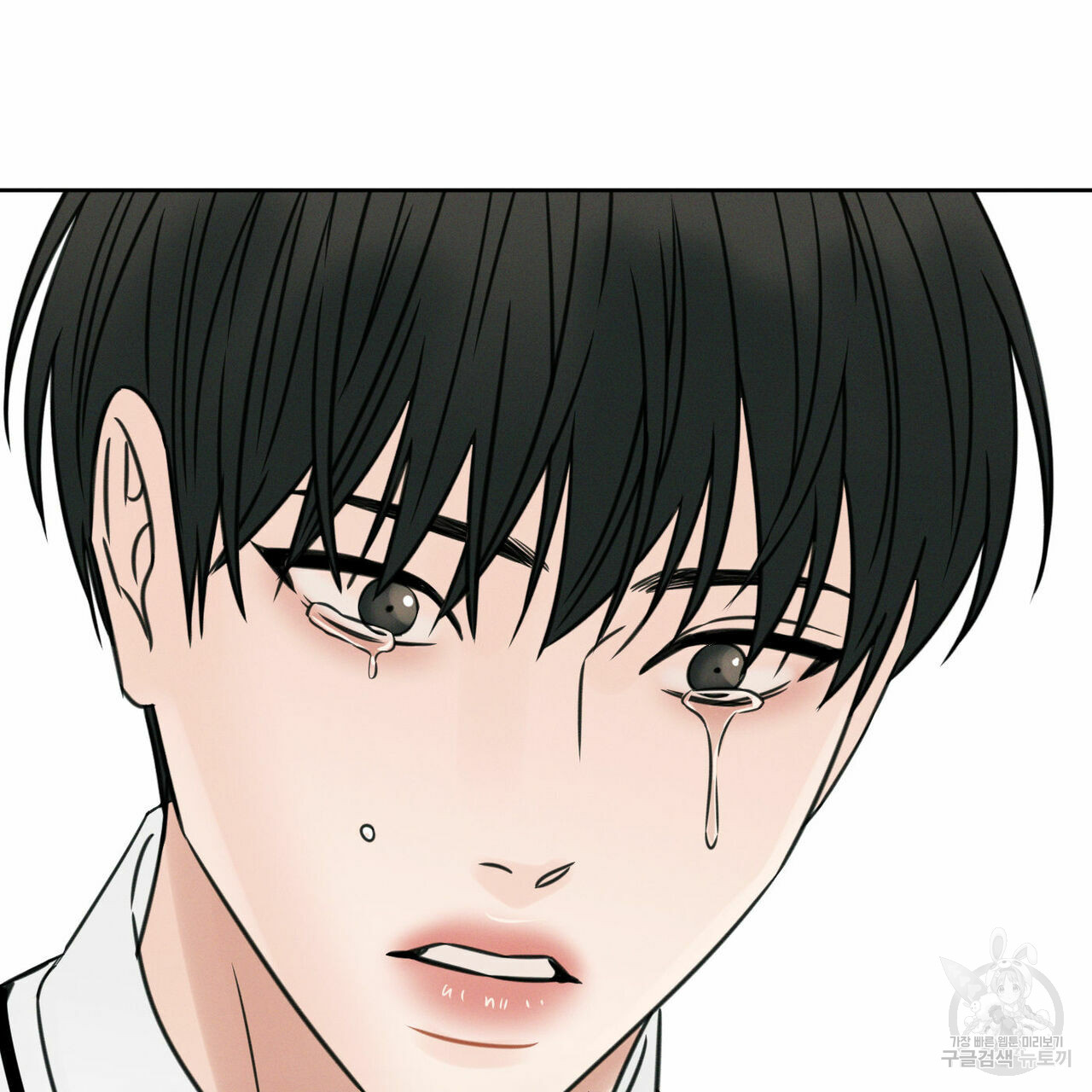 dù anh không yêu em chapter 25 93