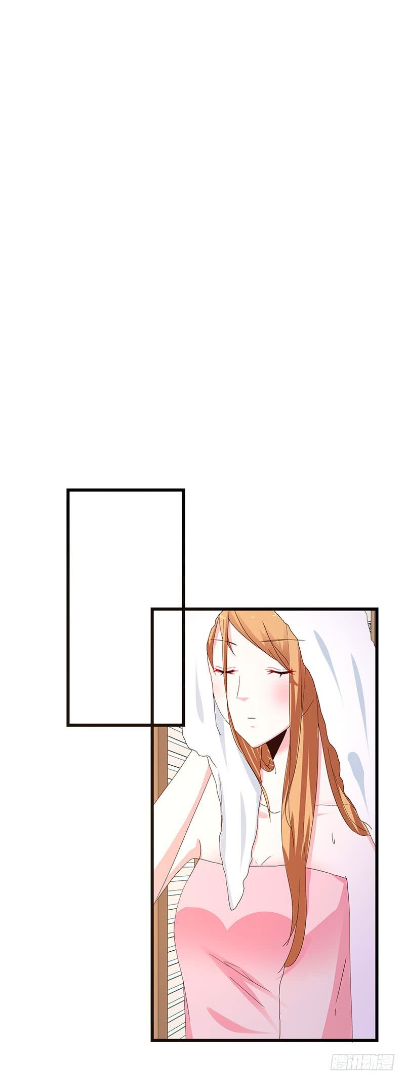 tình yêu một carat chapter 3 26