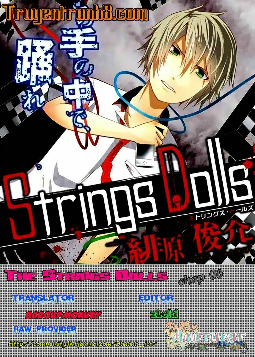 the strings dolls chapter 6 1