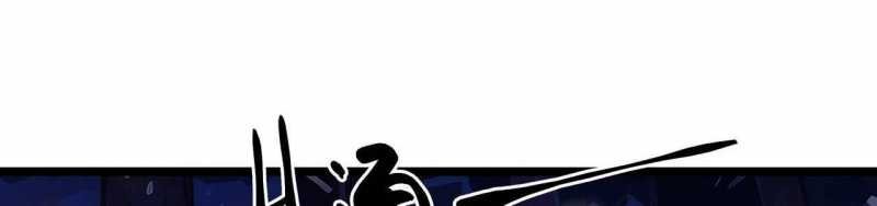 ngại qué, kỹ năng của ta tự mãn cấp! chapter 3 467