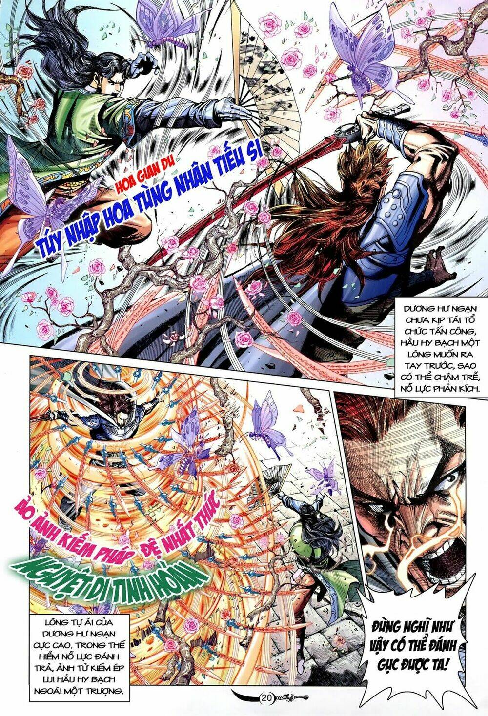 đại đường song long truyện chapter 229 21