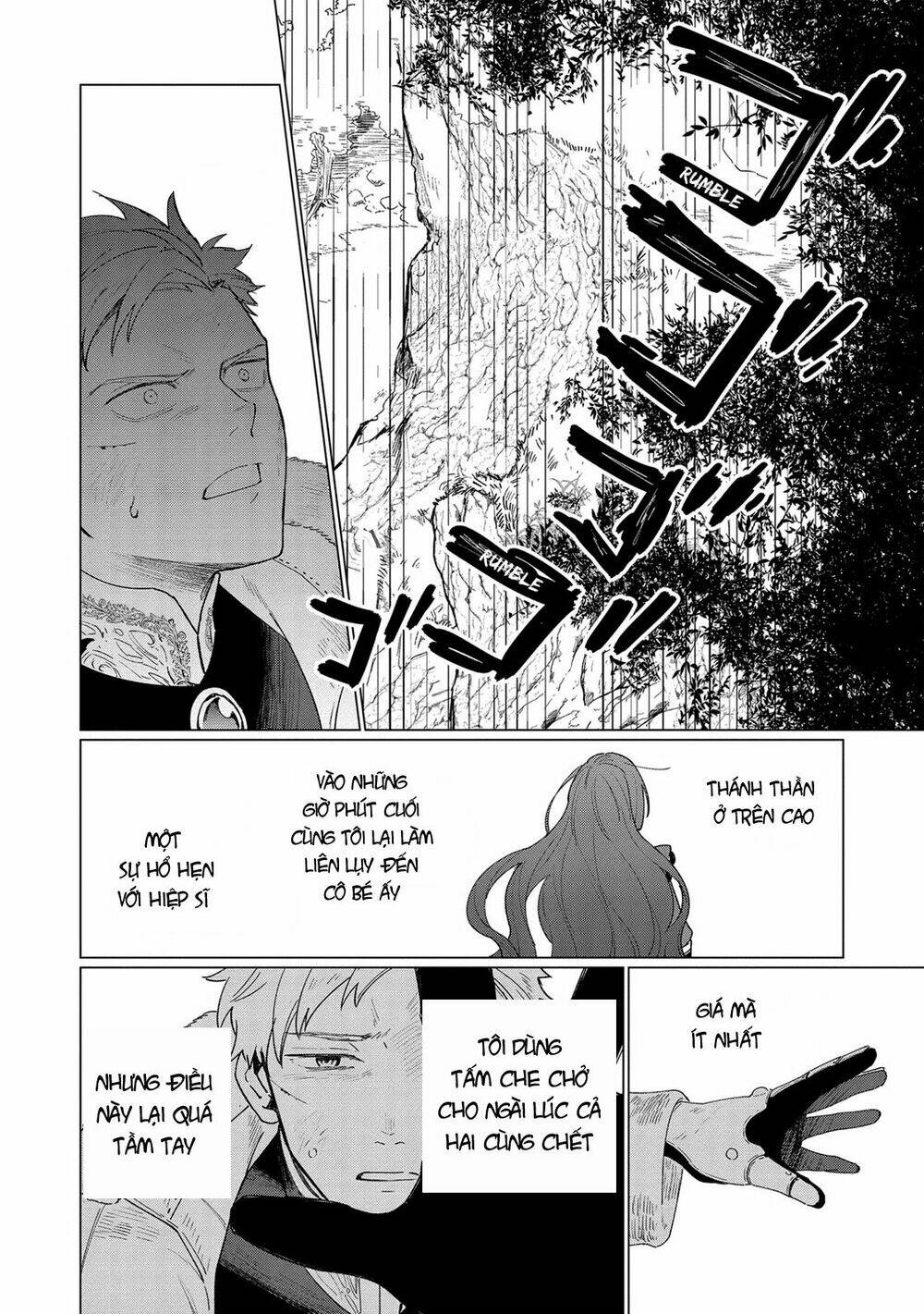 the most heretical last boss queen who will become the source of tragedy will devote herself chapter 7 12