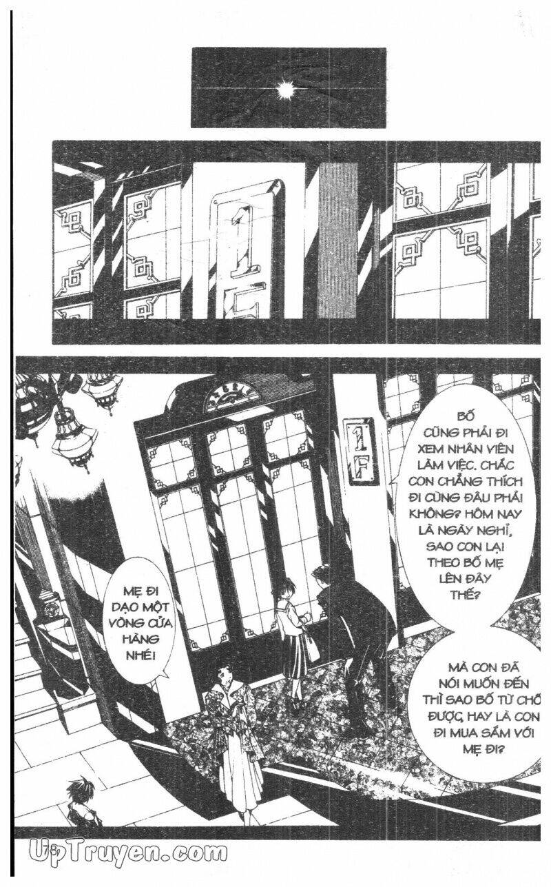 nightmare inspector chapter 9 78