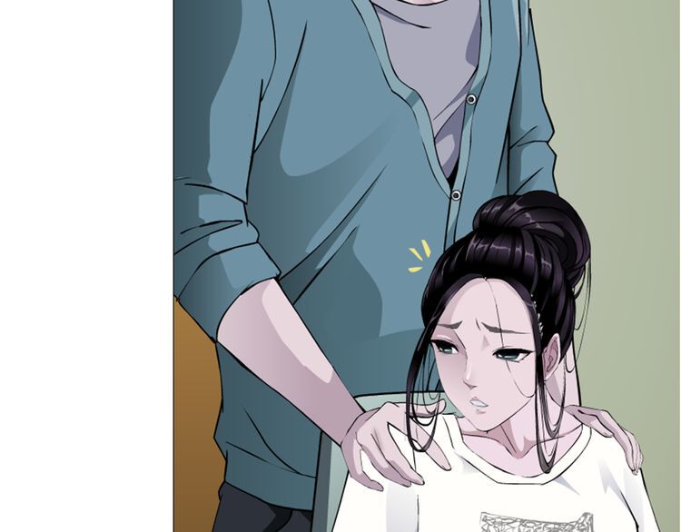 câu lạc bộ ngoại tình chapter 14 52