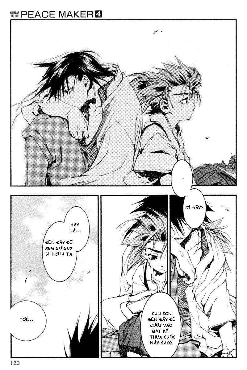 peace maker kurogane chapter 19 17