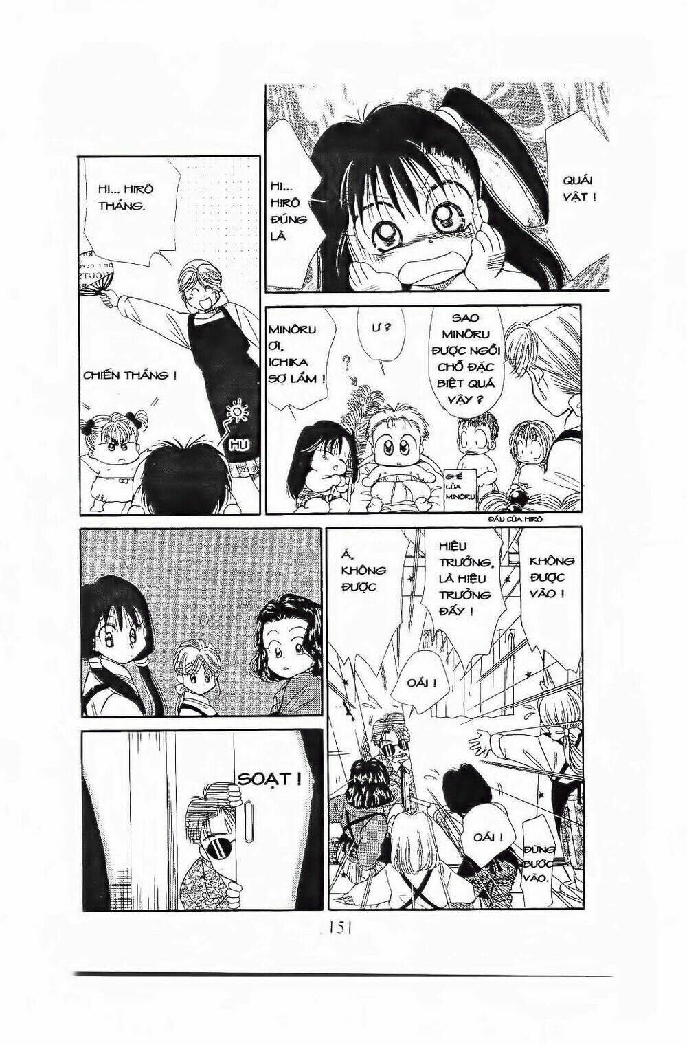 em bé và tôi chapter 65 6