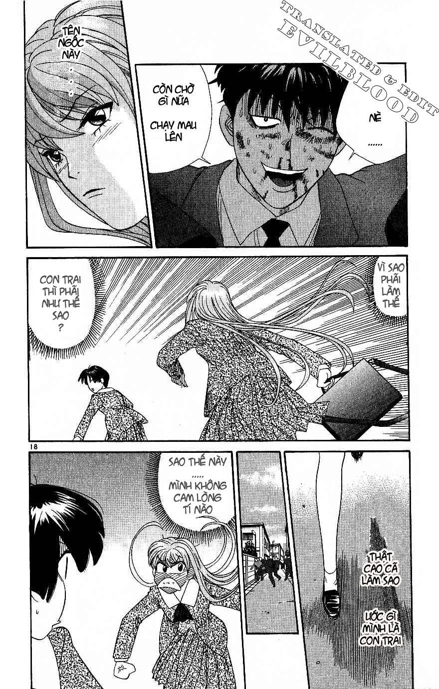 tenshi na konamaiki chapter 6 18