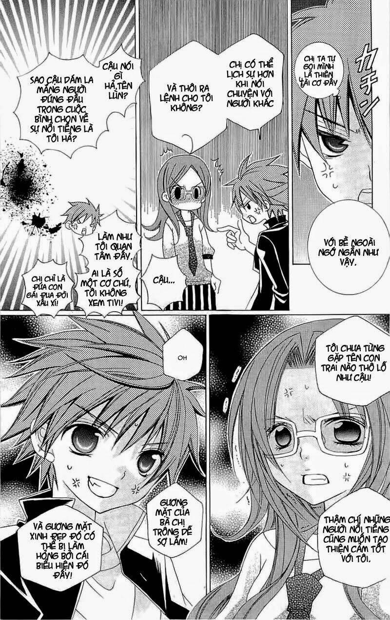 suki desu suzuki-kun!! chapter 22 4