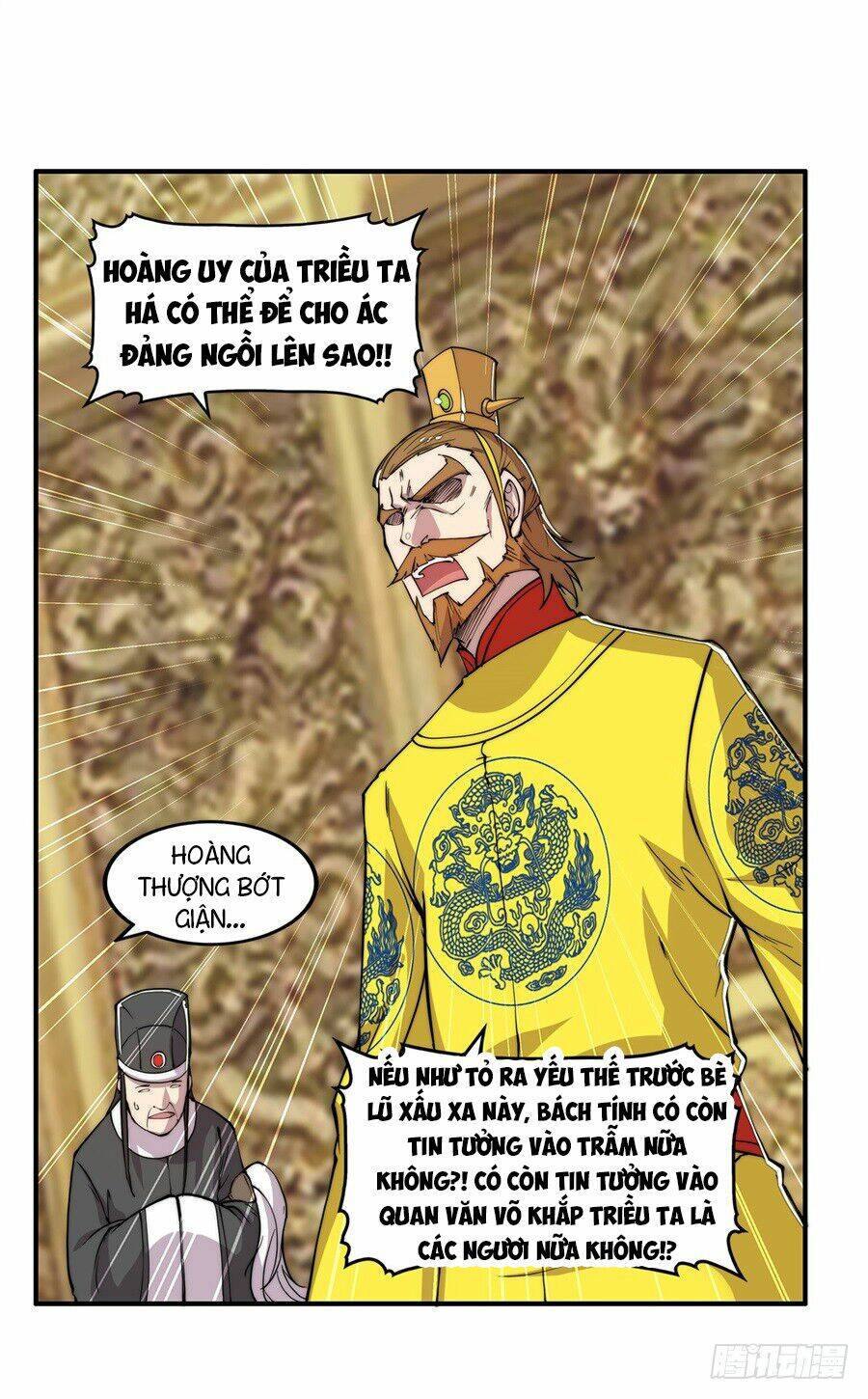 cuộc sống thoái ẩn của võ lâm chi vương chapter 29 43