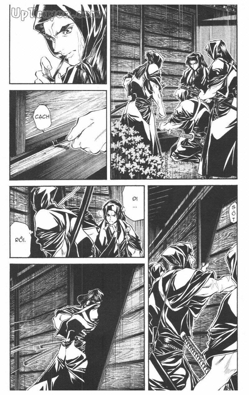 getsu seiki - sayonara shinsengumi chapter 5 9