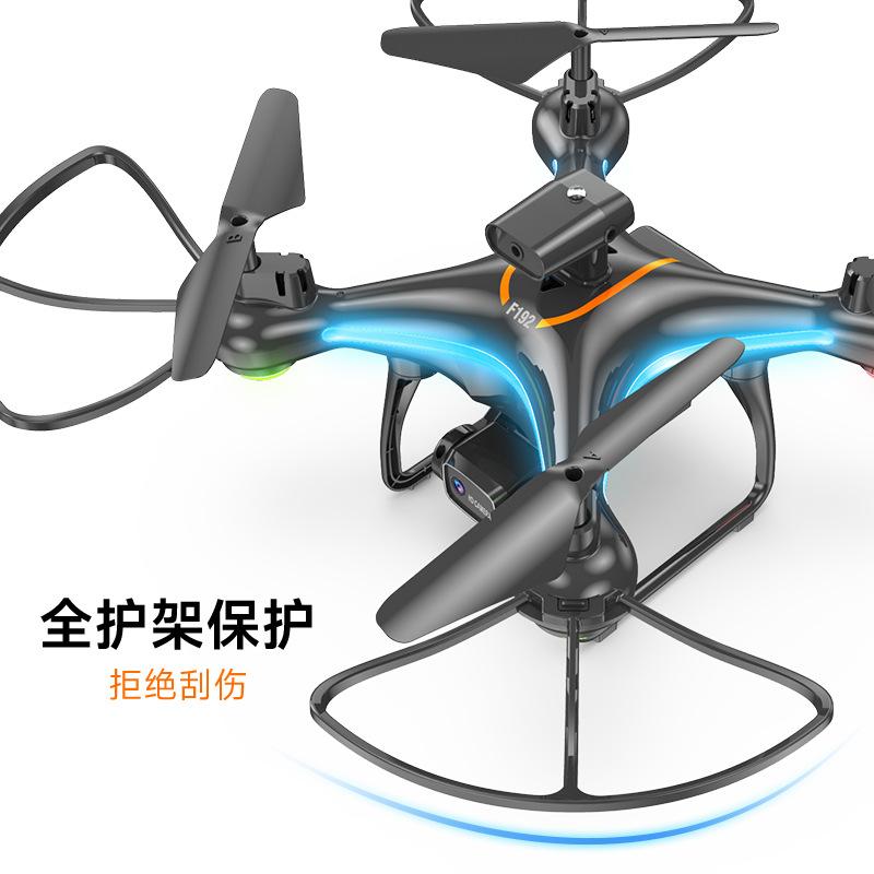 Ưu đãi đặc biệt F192 chụp ảnh trên không máy bay không người lái dòng quang thông minh tránh chướng ngại vật 4 trục máy bay không người lái tuổi thọ pin máy bay đồ chơi điều khiển từ xa