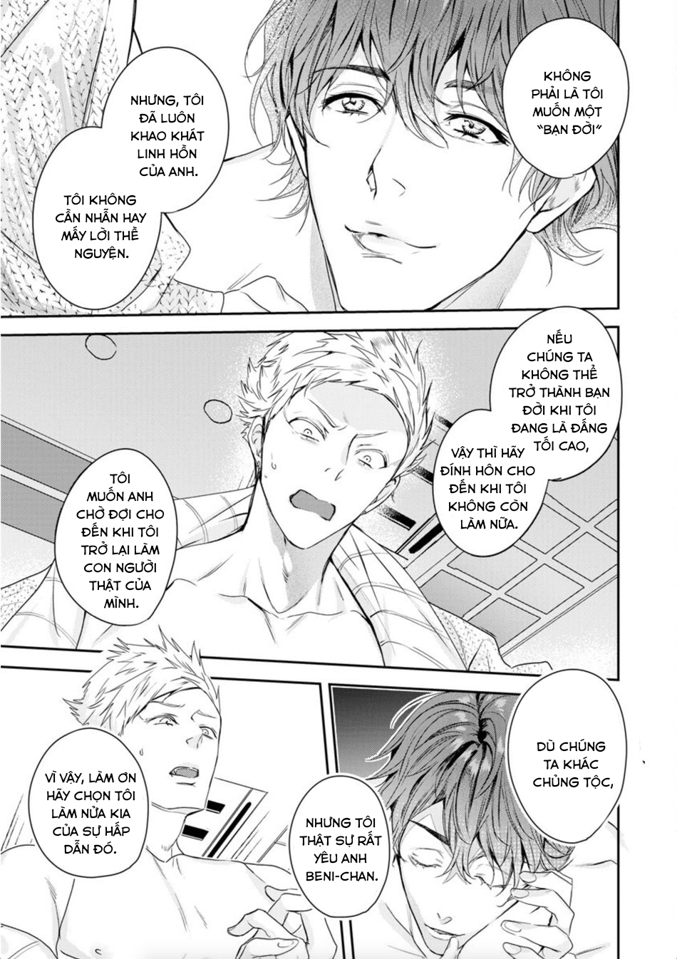 beast of blood chapter 5.2 2