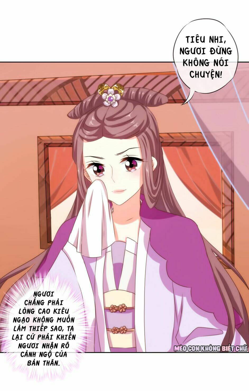 ồ, sủng phi đại nhân của ta chapter 13 12