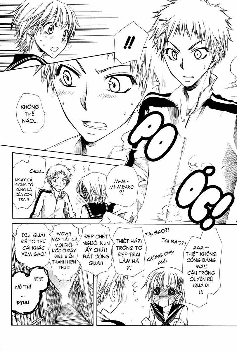 in the mirror of death chapter 1 23