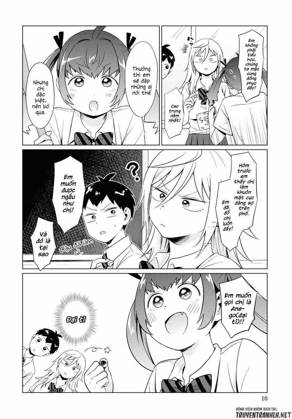 tonari no furi-san ga tonikaku kowai chapter 11 6