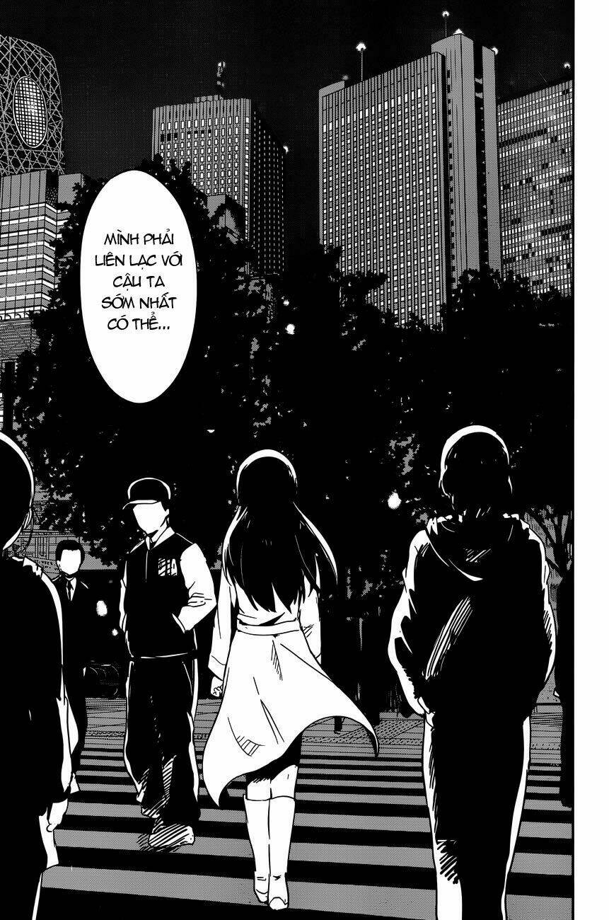 boku ni koi suru mechanical chapter 1 5