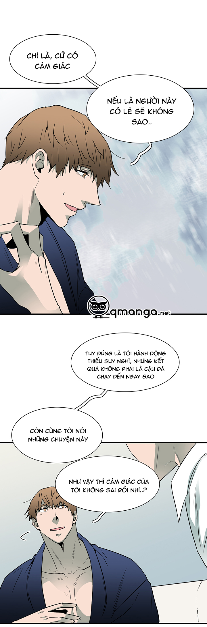 dear door chapter 45 15