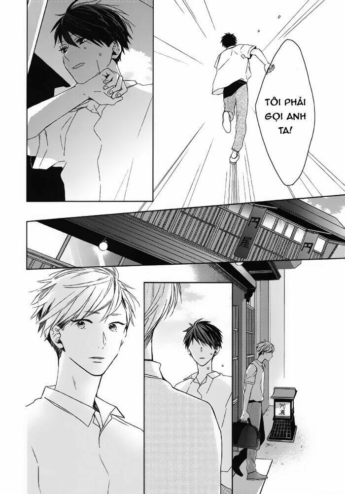 watashi no ookami-kun chapter 18 30