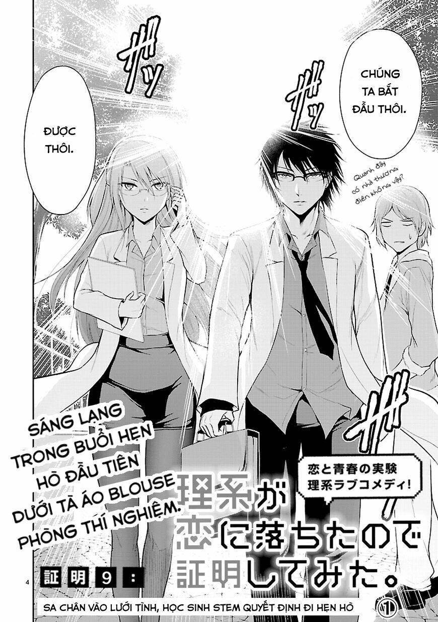 rike ga koi ni ochita no de shoumeishitemita chapter 9 5