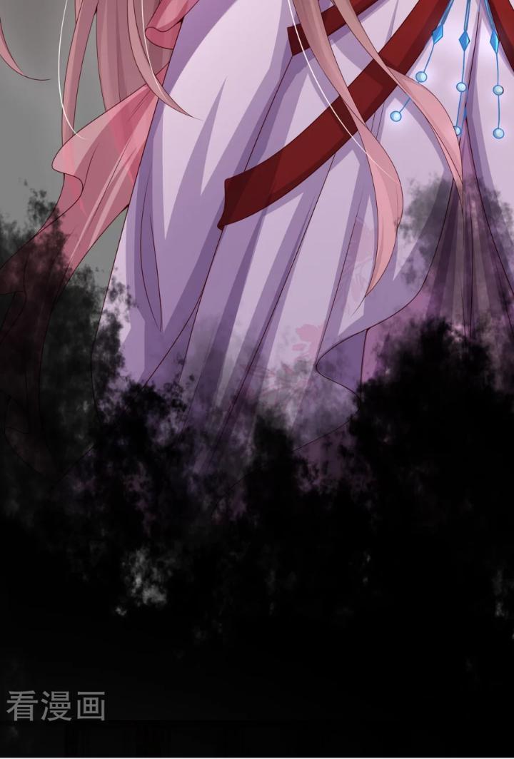 đích nữ chư hầu chapter 8 33