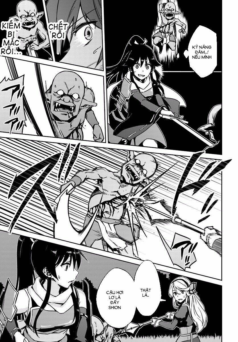 nidome no jinsei wo isekai de chapter 3 16