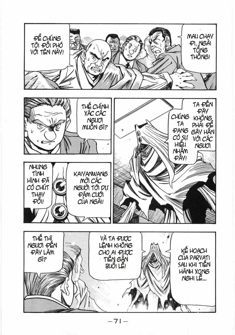 3x3 eyes chapter 407 10