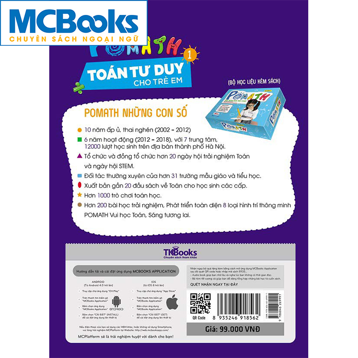 POMath-Toán tư duy cho trẻ em tập 1-Sách học toán tư duy toán- Toán tư duy cho trẻ em từ 4 – 6 tuổi-Mcbooks