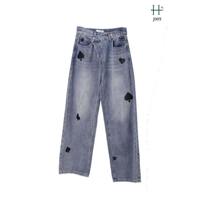 Quần Jeans ống rộng HipHop -J05