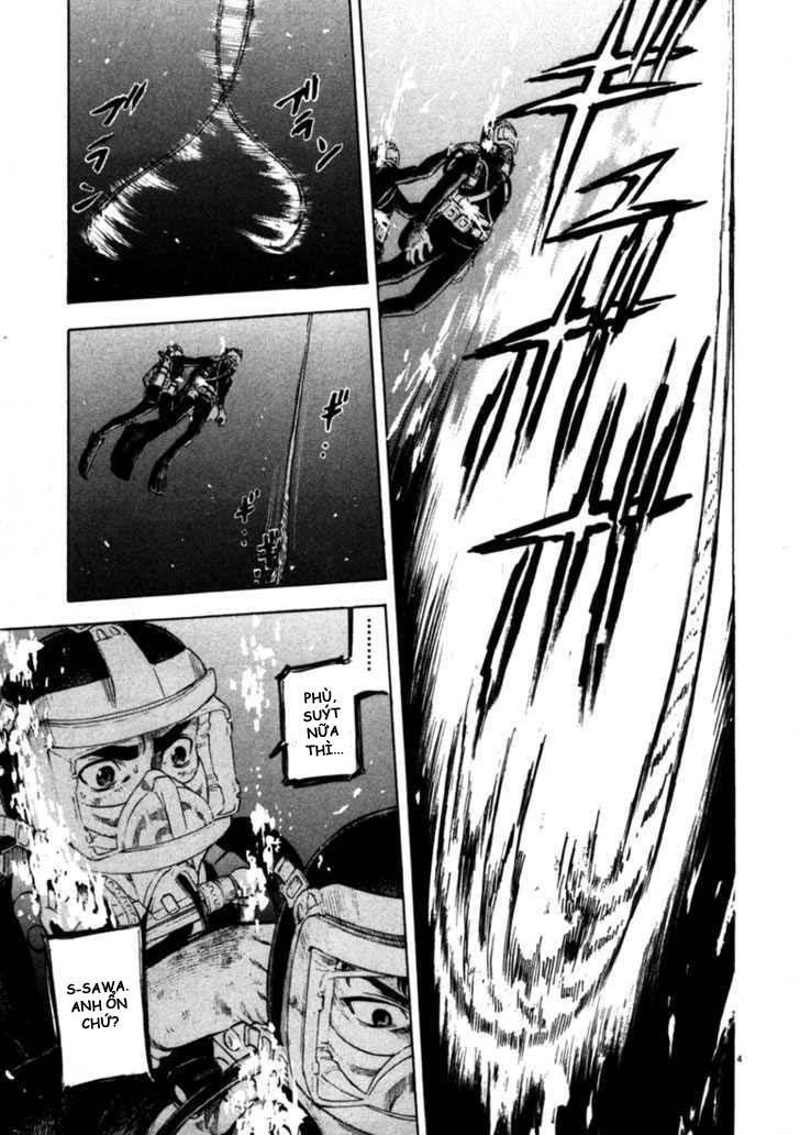 waga na wa umishi chapter 46 5