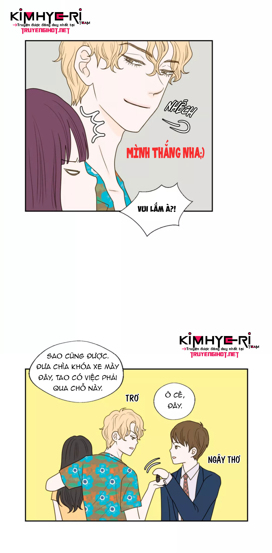 honey bed talk chapter 37 17