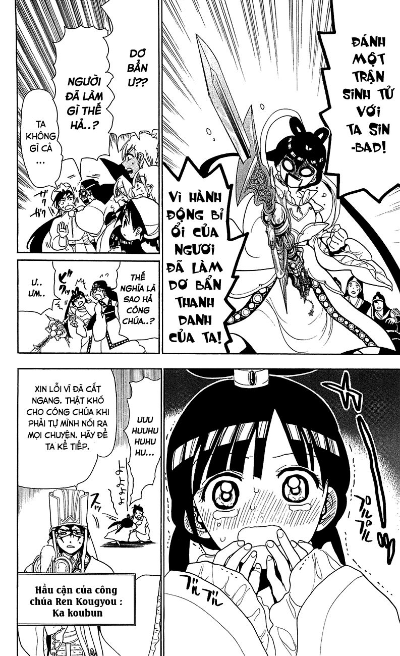 magi - the labyrinth of magic chapter 83 16