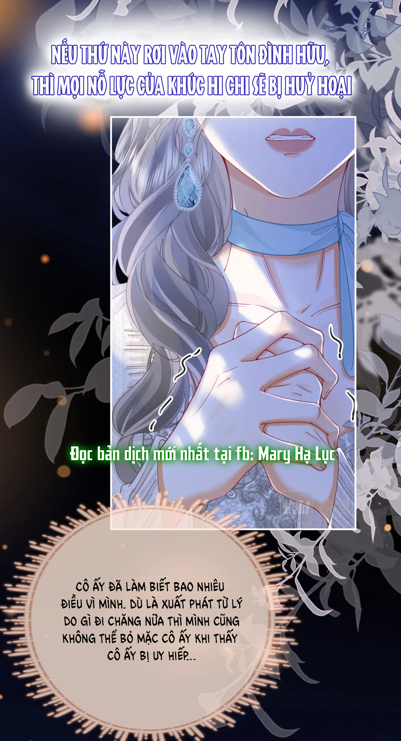 Cố Tiểu Thư Và Khúc Tiểu Thư chapter 55 - Trang 26