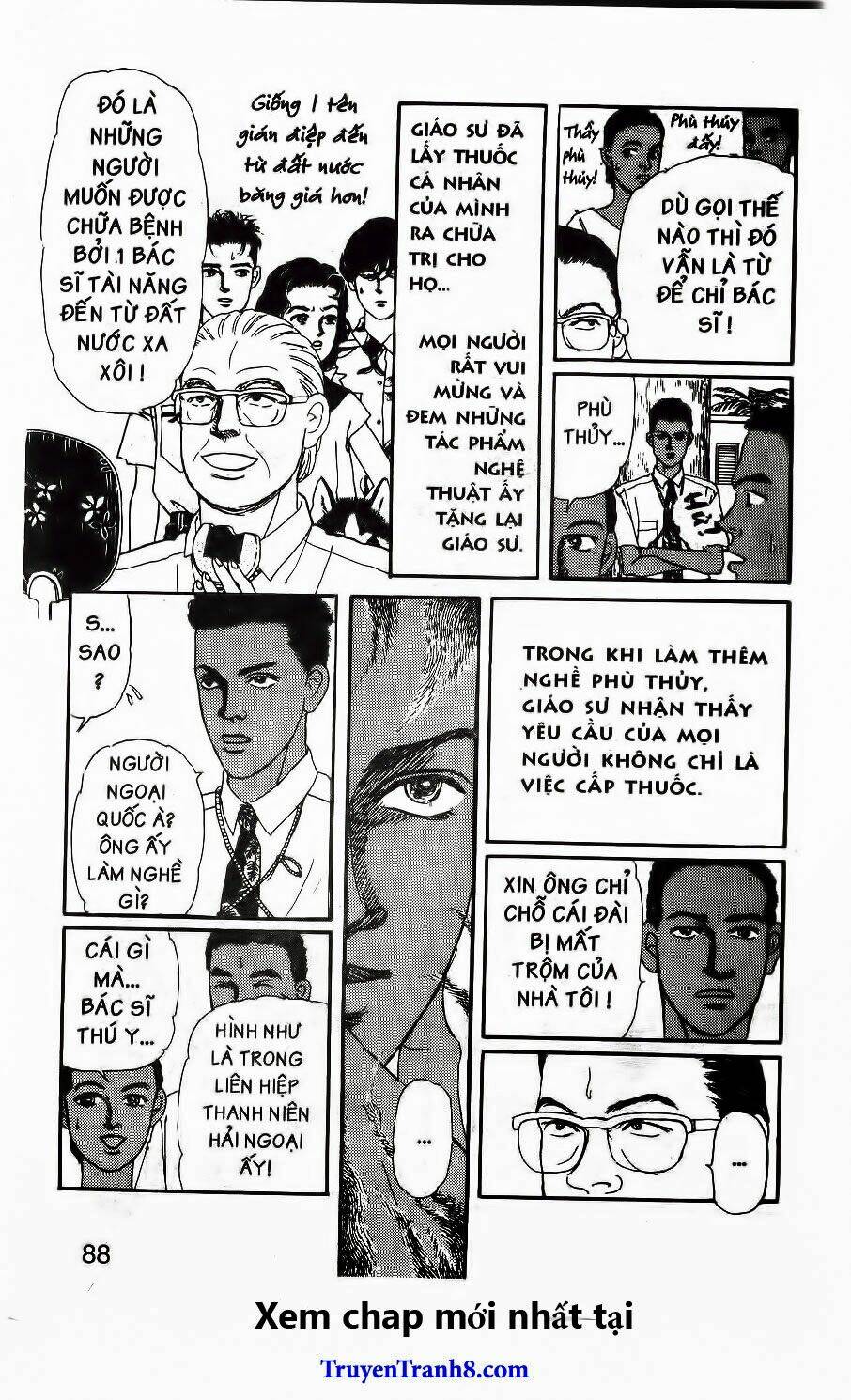 doubutsu no oishasan chapter 95 9