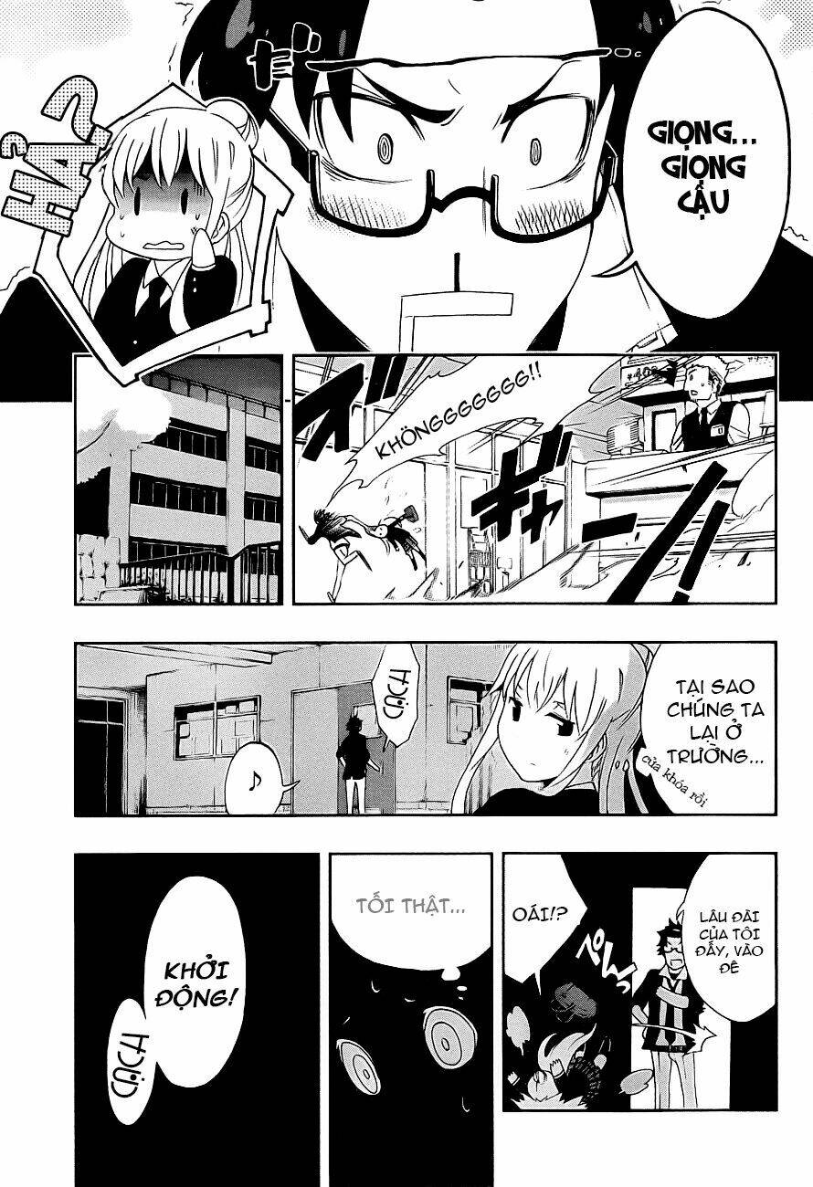 ikusaba animation chapter 1 24