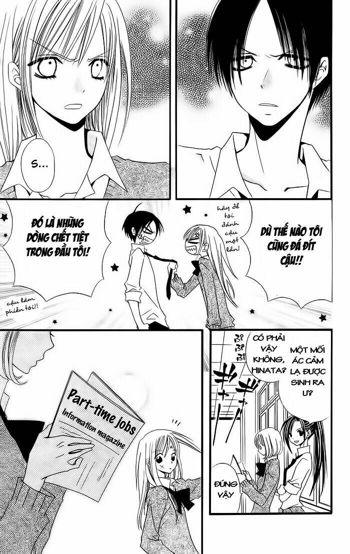 usotsuki lily chapter 17 6